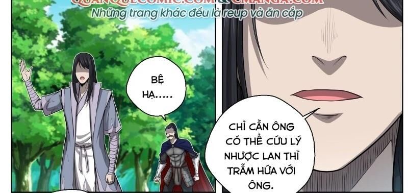 Chí Tôn Cuồng Đế Hệ Thống Chapter 34 - 2