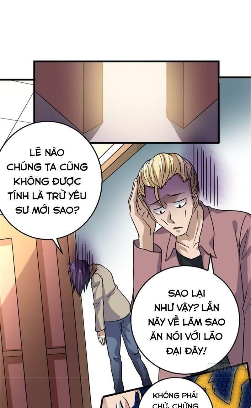 Bị Ép Trở Thành Người Mạnh Nhất Thế Giới Chapter 14 - 25