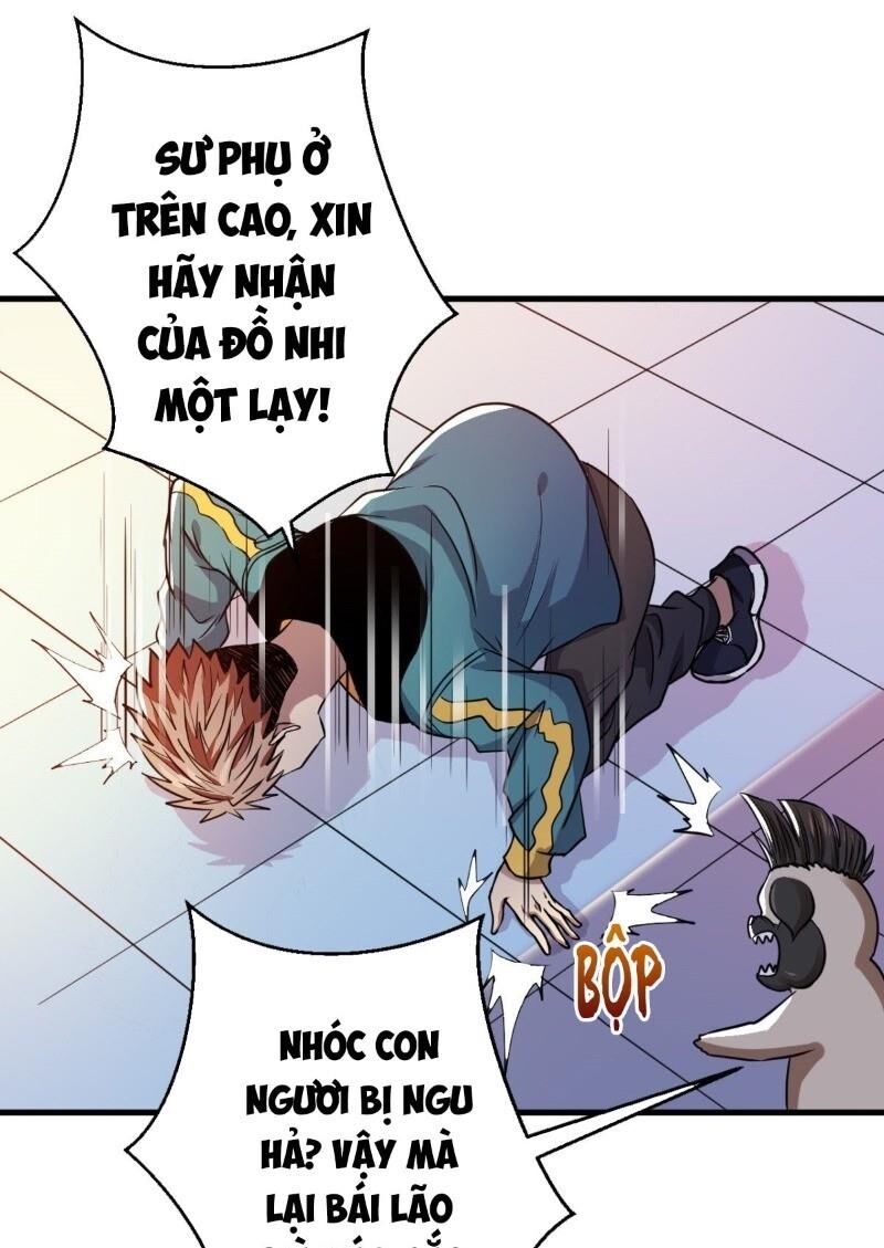 Bị Ép Trở Thành Người Mạnh Nhất Thế Giới Chapter 27 - 11