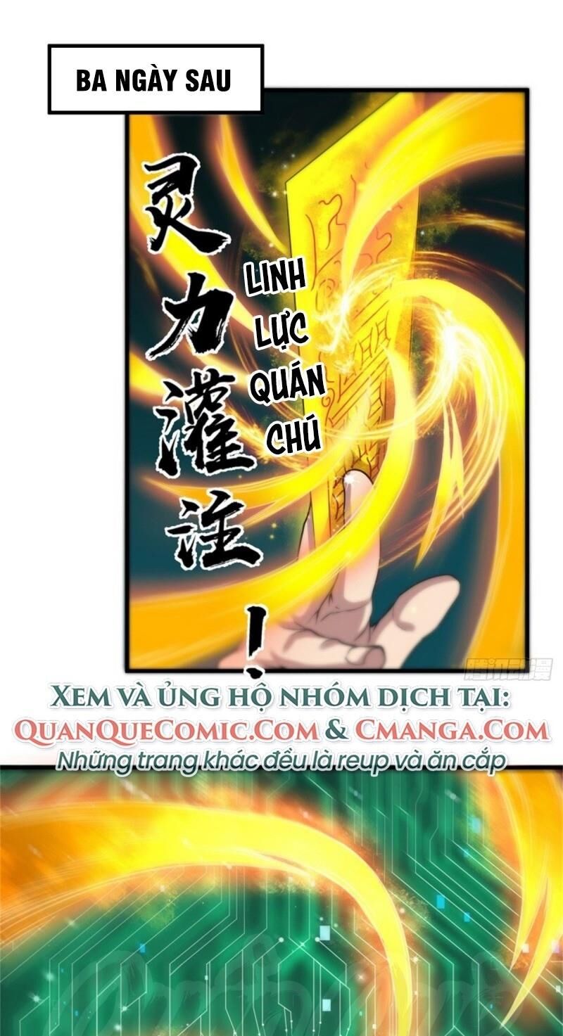 Bị Ép Trở Thành Người Mạnh Nhất Thế Giới Chapter 39 - 1