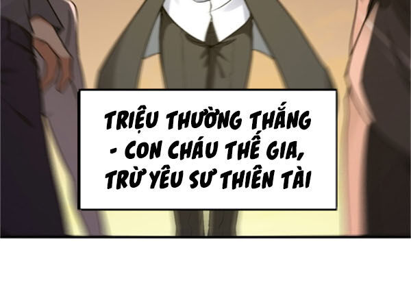 Bị Ép Trở Thành Người Mạnh Nhất Thế Giới Chapter 32 - 8