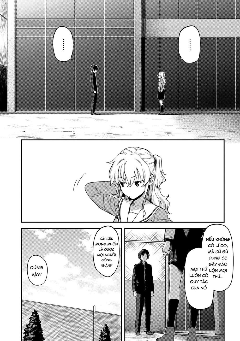 Charlotte Chapter 14 - 26