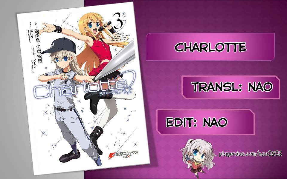 Charlotte Chapter 15 - 1