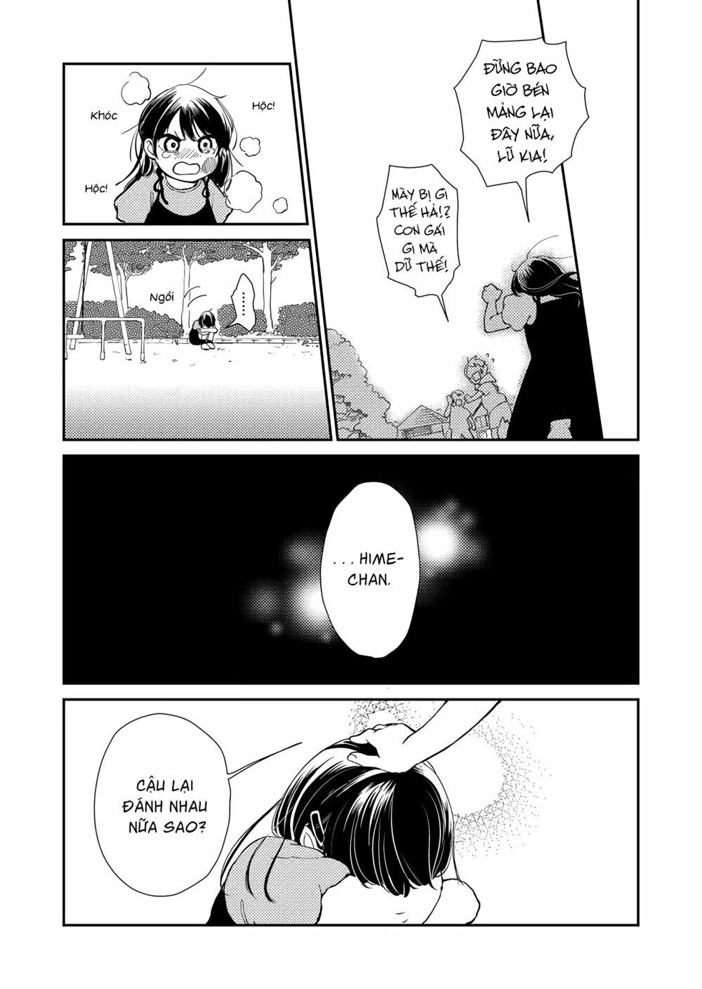 Kanojo Ni Naritai Kimi To Boku Chapter 1 - 2