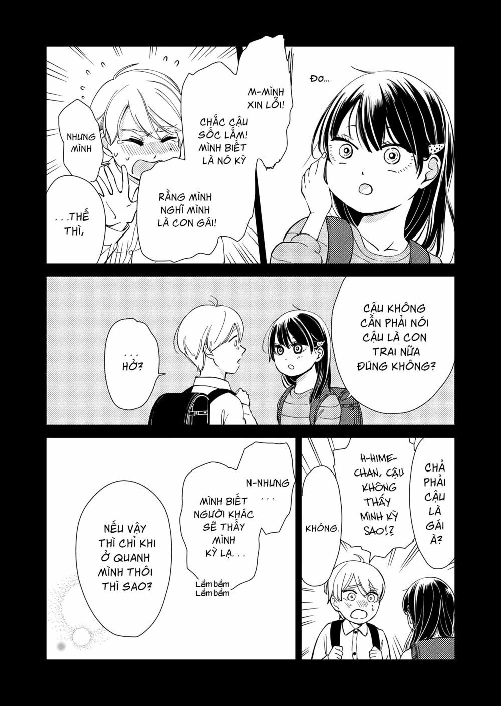 Kanojo Ni Naritai Kimi To Boku Chapter 1 - 11