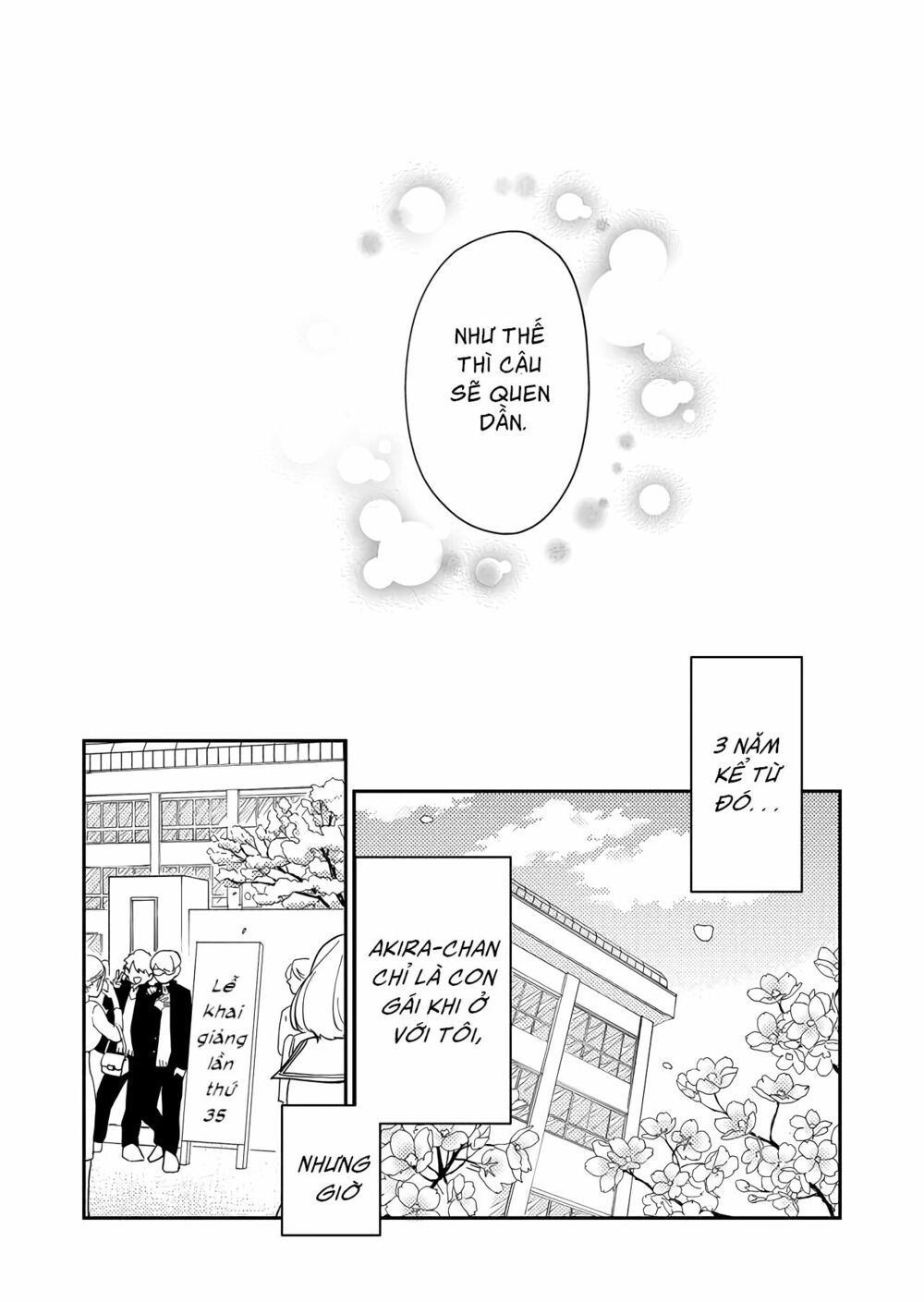 Kanojo Ni Naritai Kimi To Boku Chapter 1 - 12