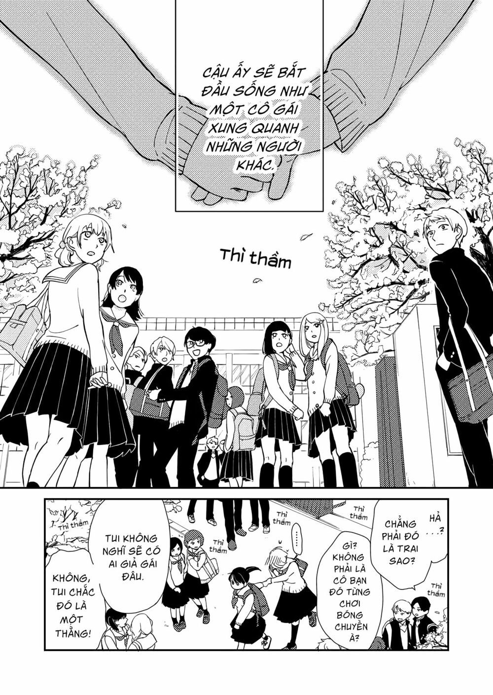 Kanojo Ni Naritai Kimi To Boku Chapter 1 - 13