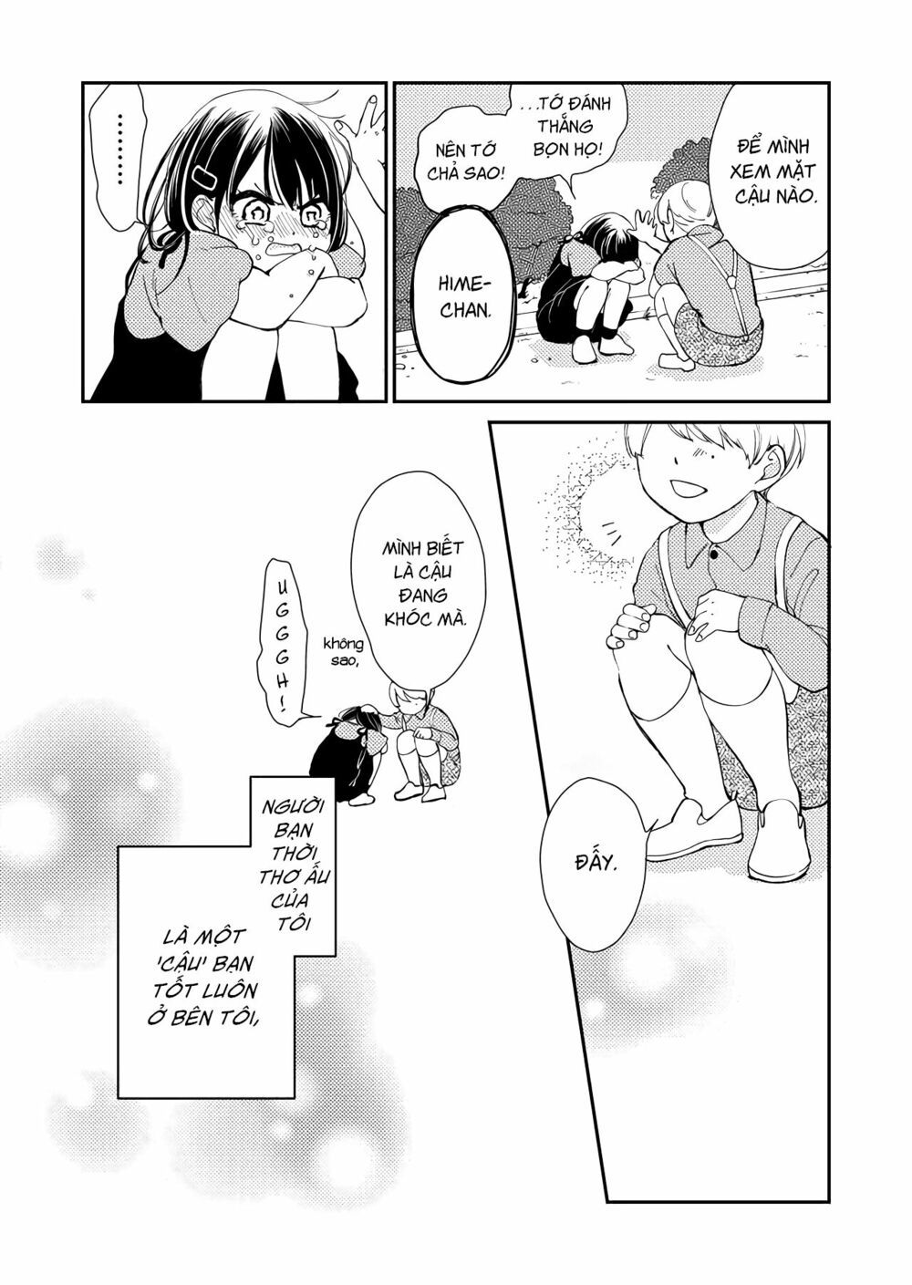 Kanojo Ni Naritai Kimi To Boku Chapter 1 - 3