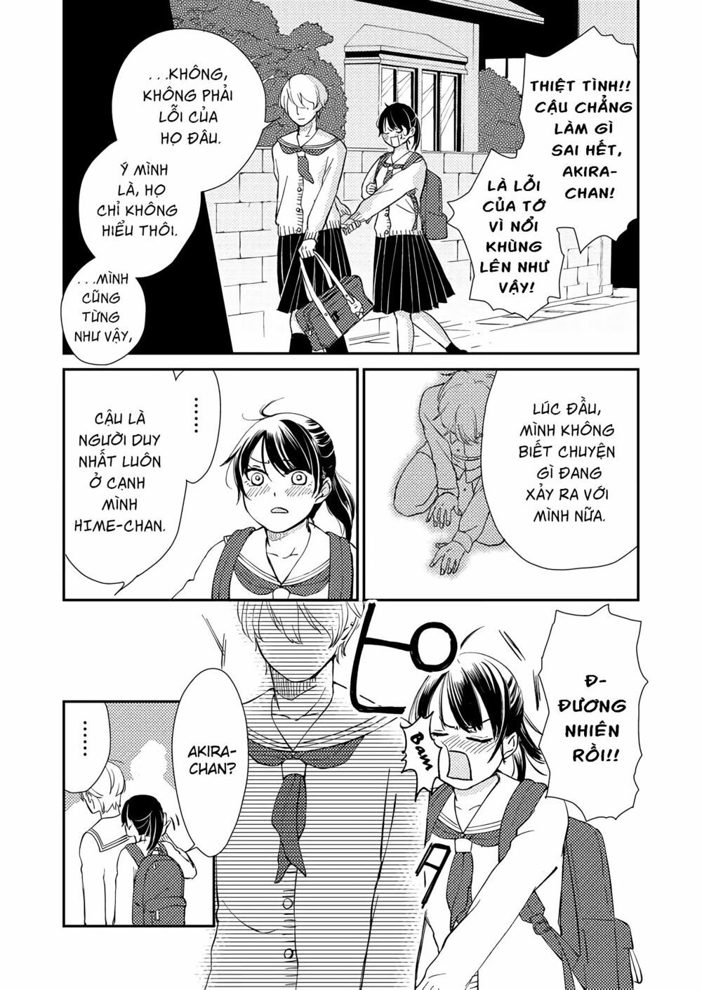 Kanojo Ni Naritai Kimi To Boku Chapter 1 - 22