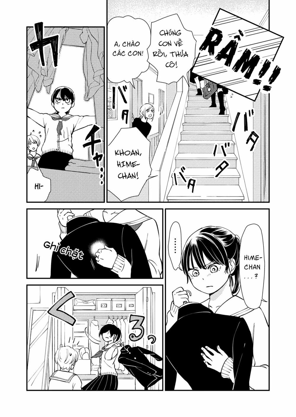 Kanojo Ni Naritai Kimi To Boku Chapter 1 - 25