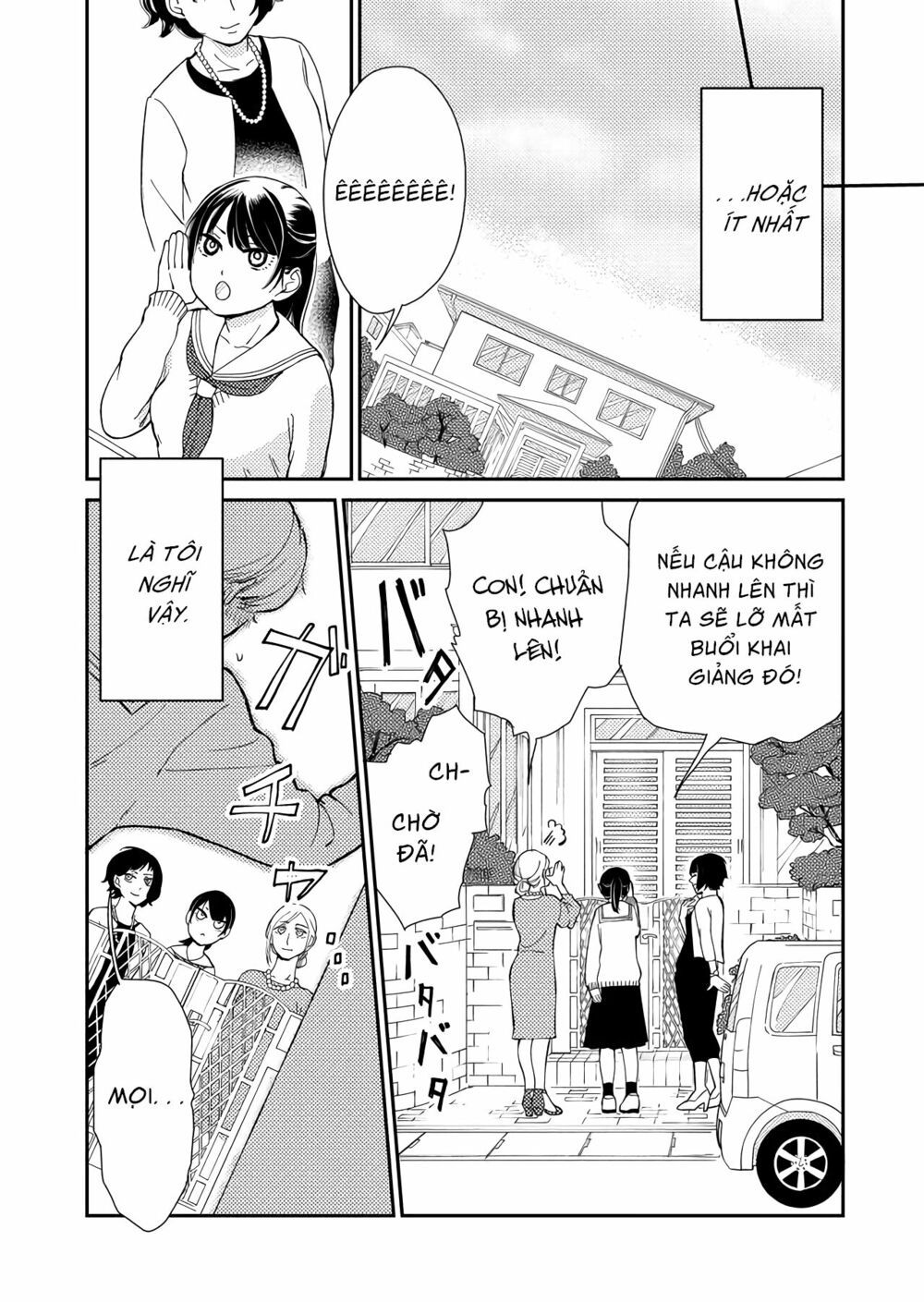 Kanojo Ni Naritai Kimi To Boku Chapter 1 - 5