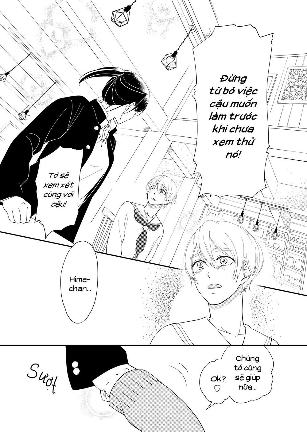 Kanojo Ni Naritai Kimi To Boku Chapter 11 - 12