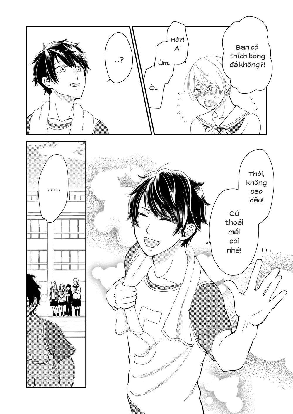 Kanojo Ni Naritai Kimi To Boku Chapter 12 - 17