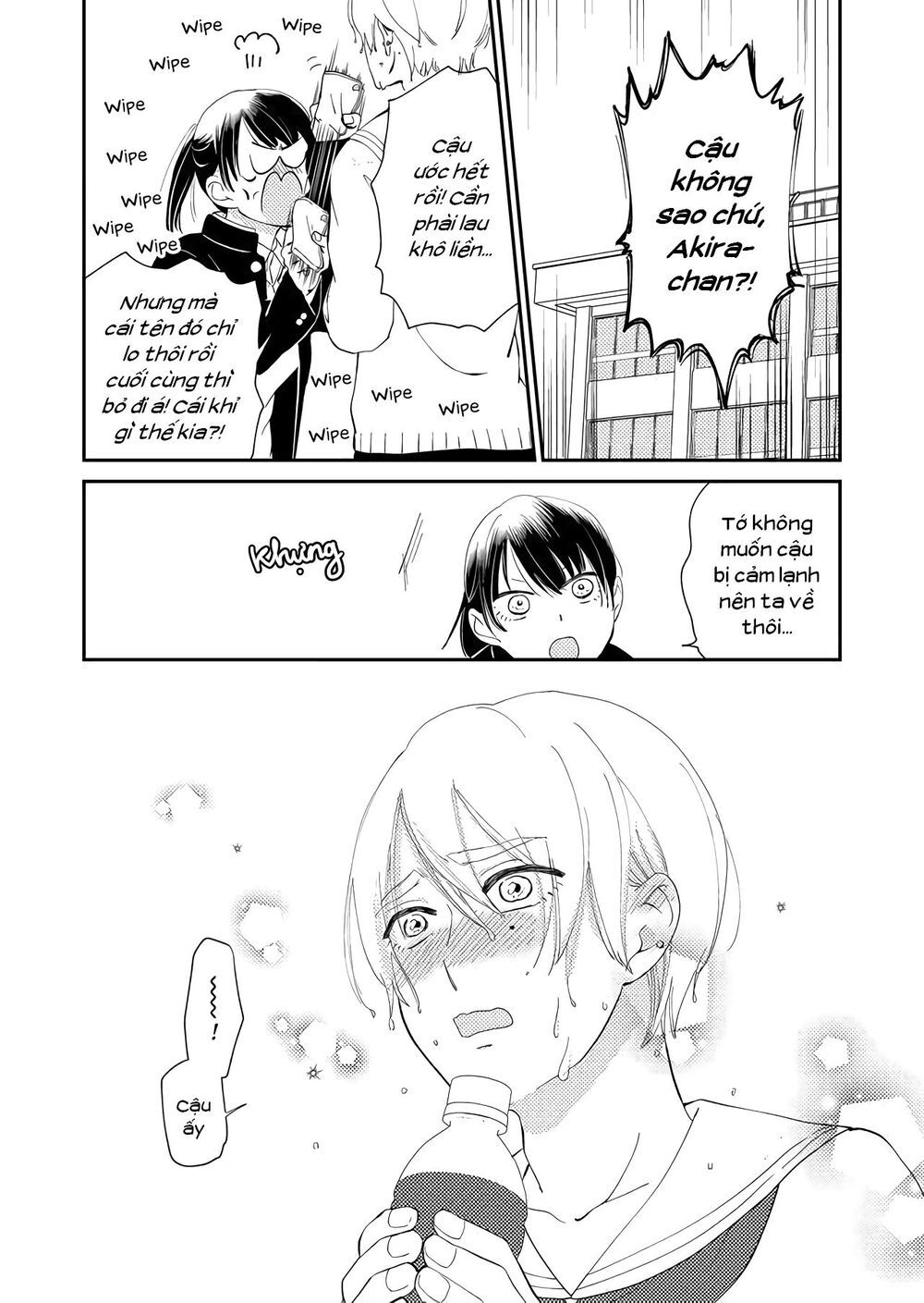 Kanojo Ni Naritai Kimi To Boku Chapter 12 - 5