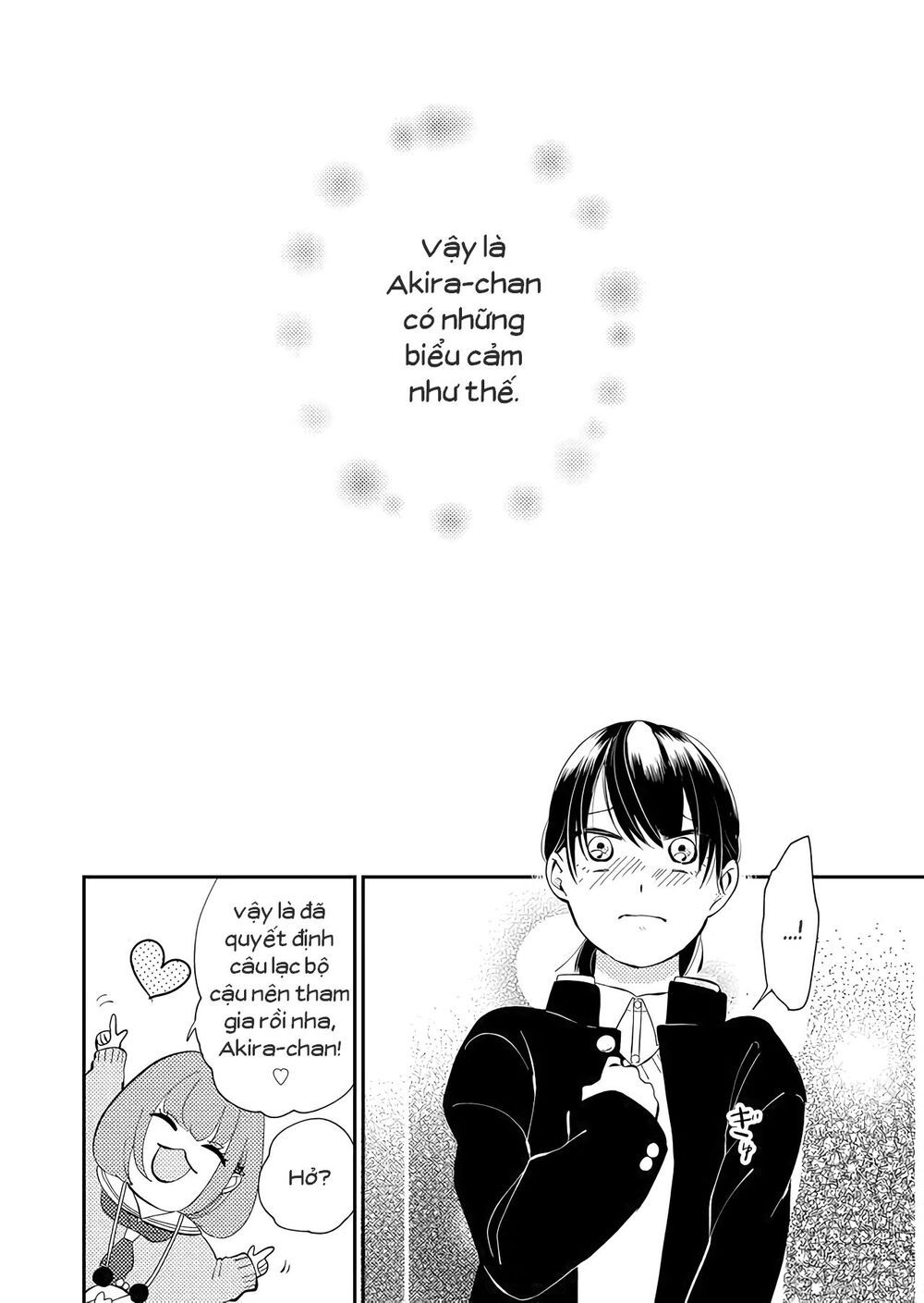 Kanojo Ni Naritai Kimi To Boku Chapter 12 - 9