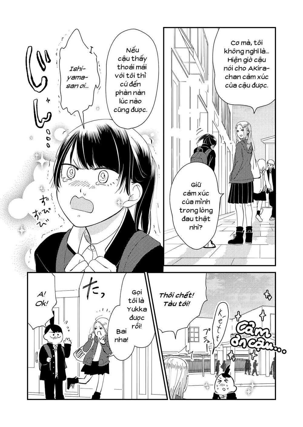 Kanojo Ni Naritai Kimi To Boku Chapter 13 - 14