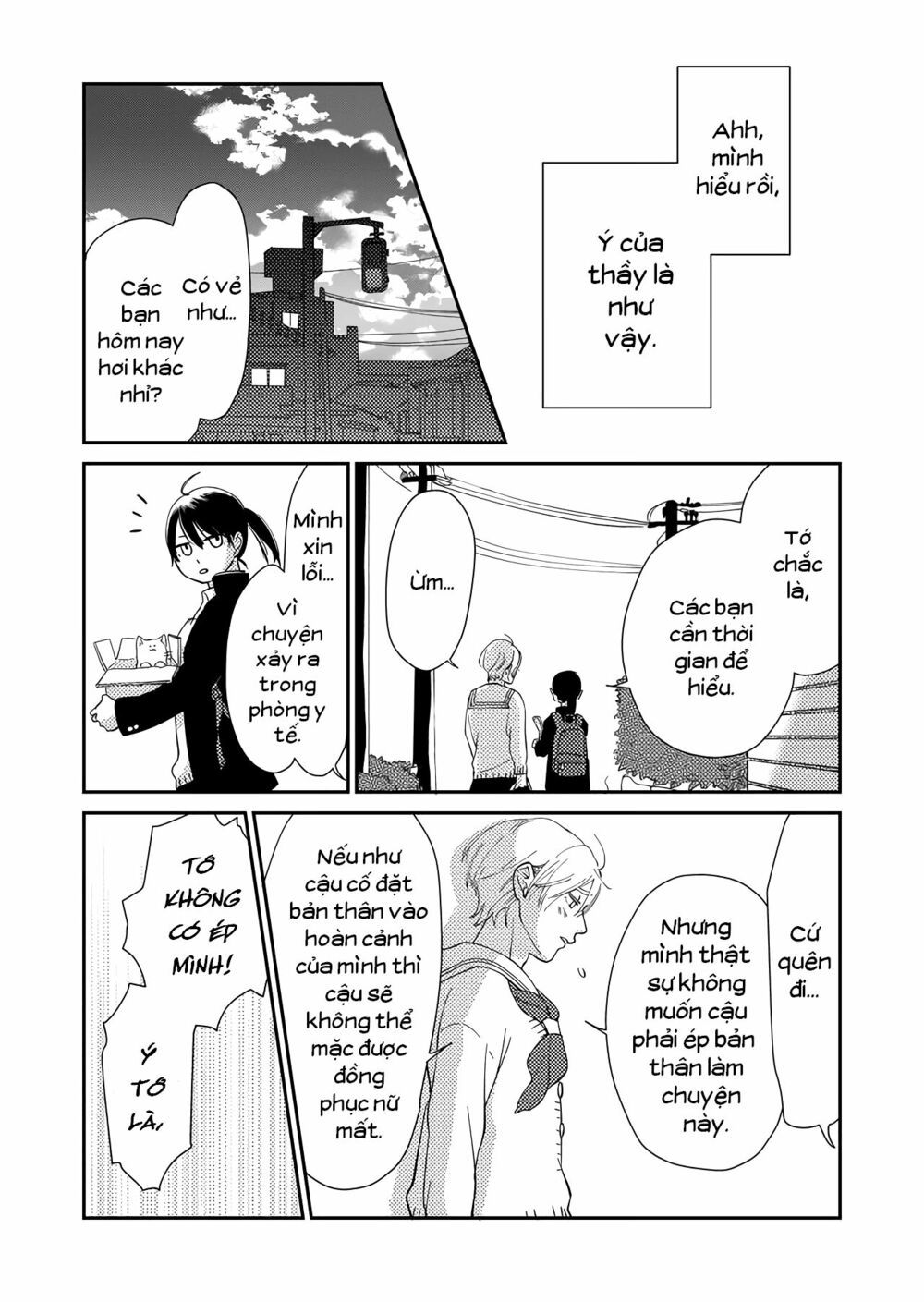 Kanojo Ni Naritai Kimi To Boku Chapter 3 - 13