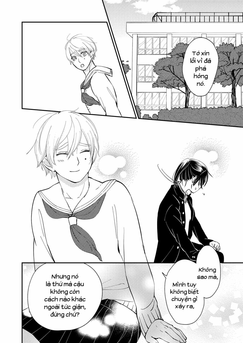 Kanojo Ni Naritai Kimi To Boku Chapter 5 - 13