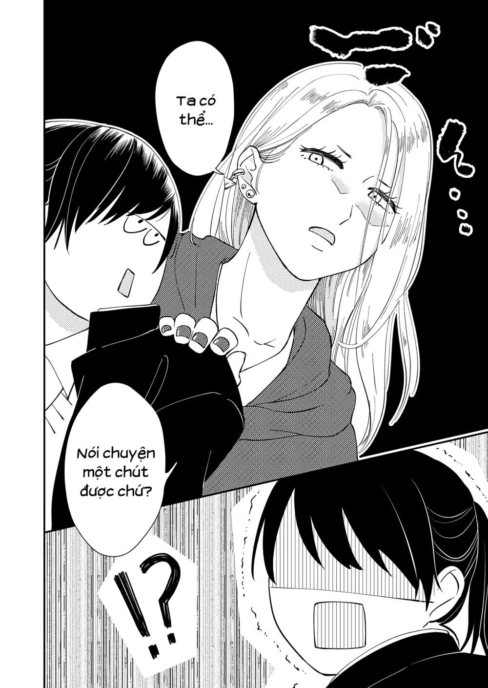 Kanojo Ni Naritai Kimi To Boku Chapter 7 - 14