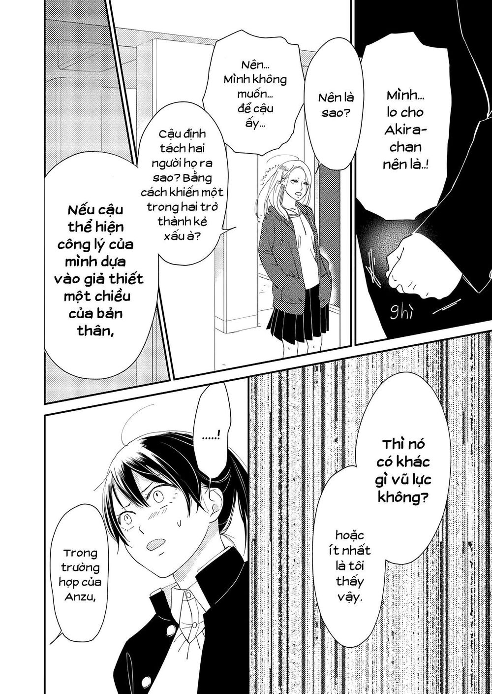 Kanojo Ni Naritai Kimi To Boku Chapter 8 - 5