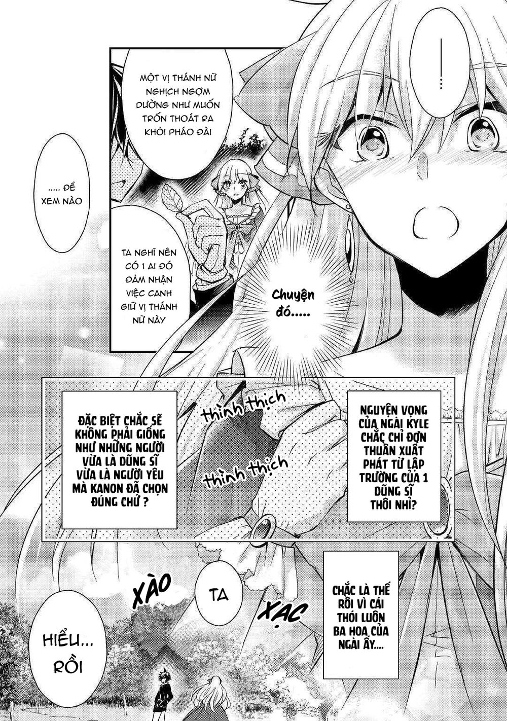 I Became A Villain Daughter Chapter 7 - 25