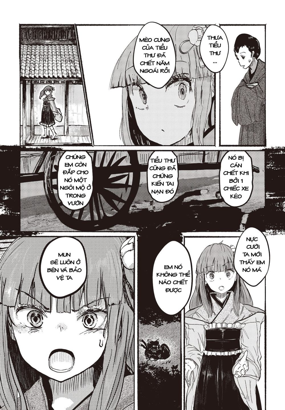 Touhou - Ningentachi No Gensoukyo Chapter 1 - 15