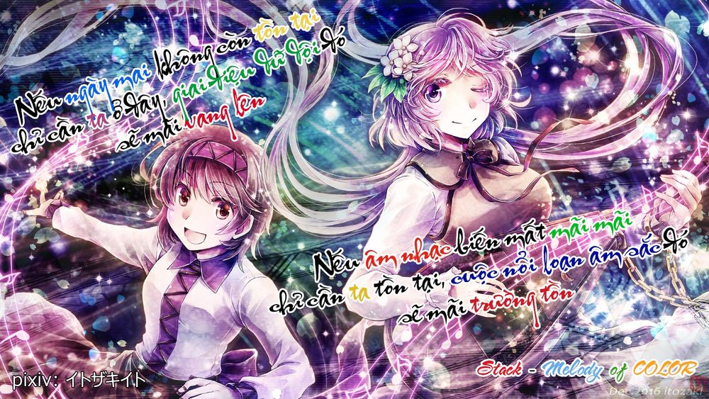 Touhou - Ningentachi No Gensoukyo Chapter 1 - 17