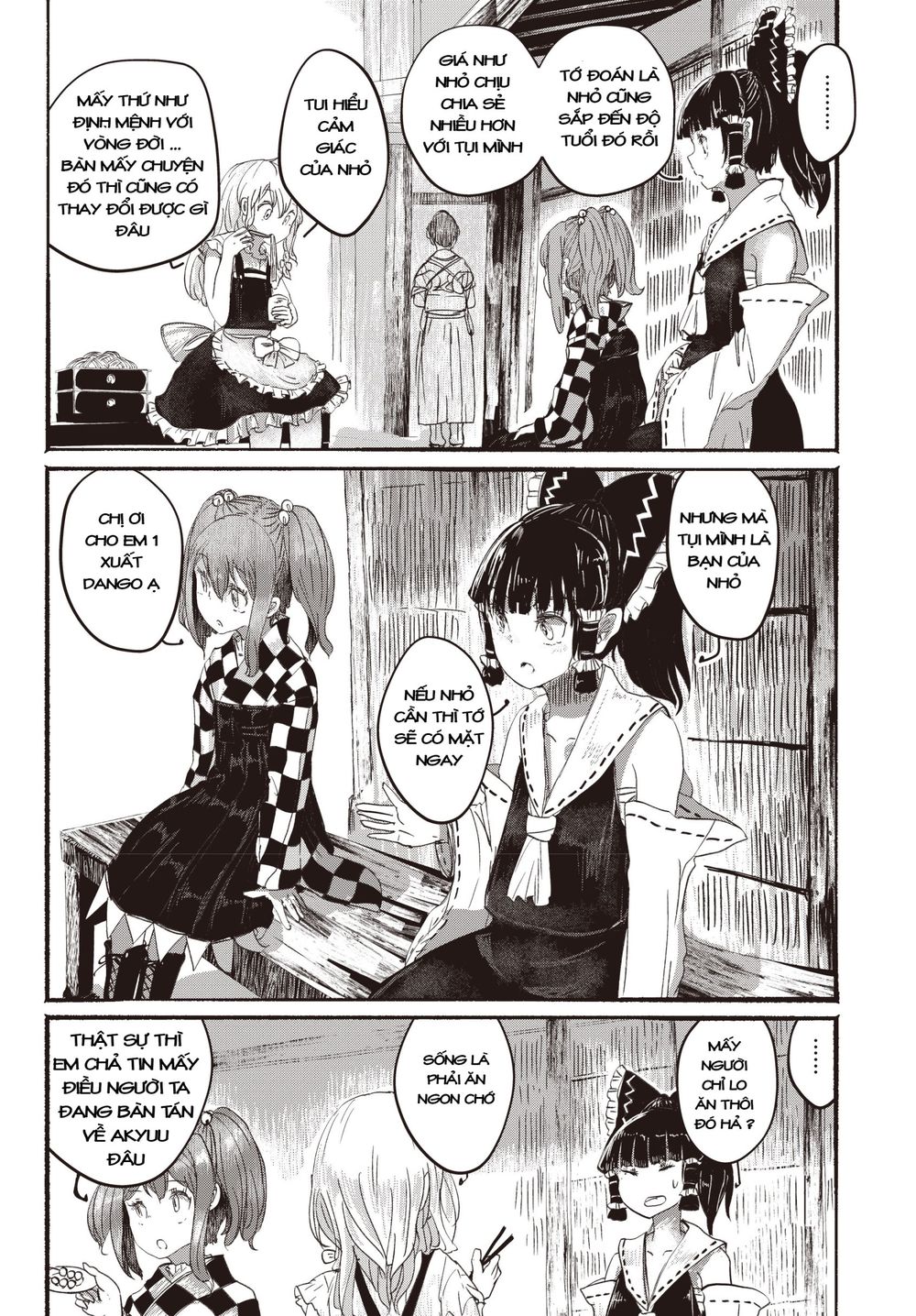 Touhou - Ningentachi No Gensoukyo Chapter 2 - 19