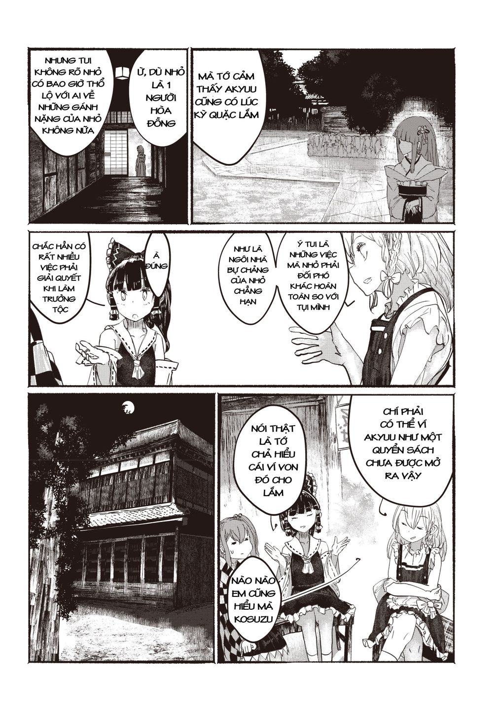 Touhou - Ningentachi No Gensoukyo Chapter 2 - 21