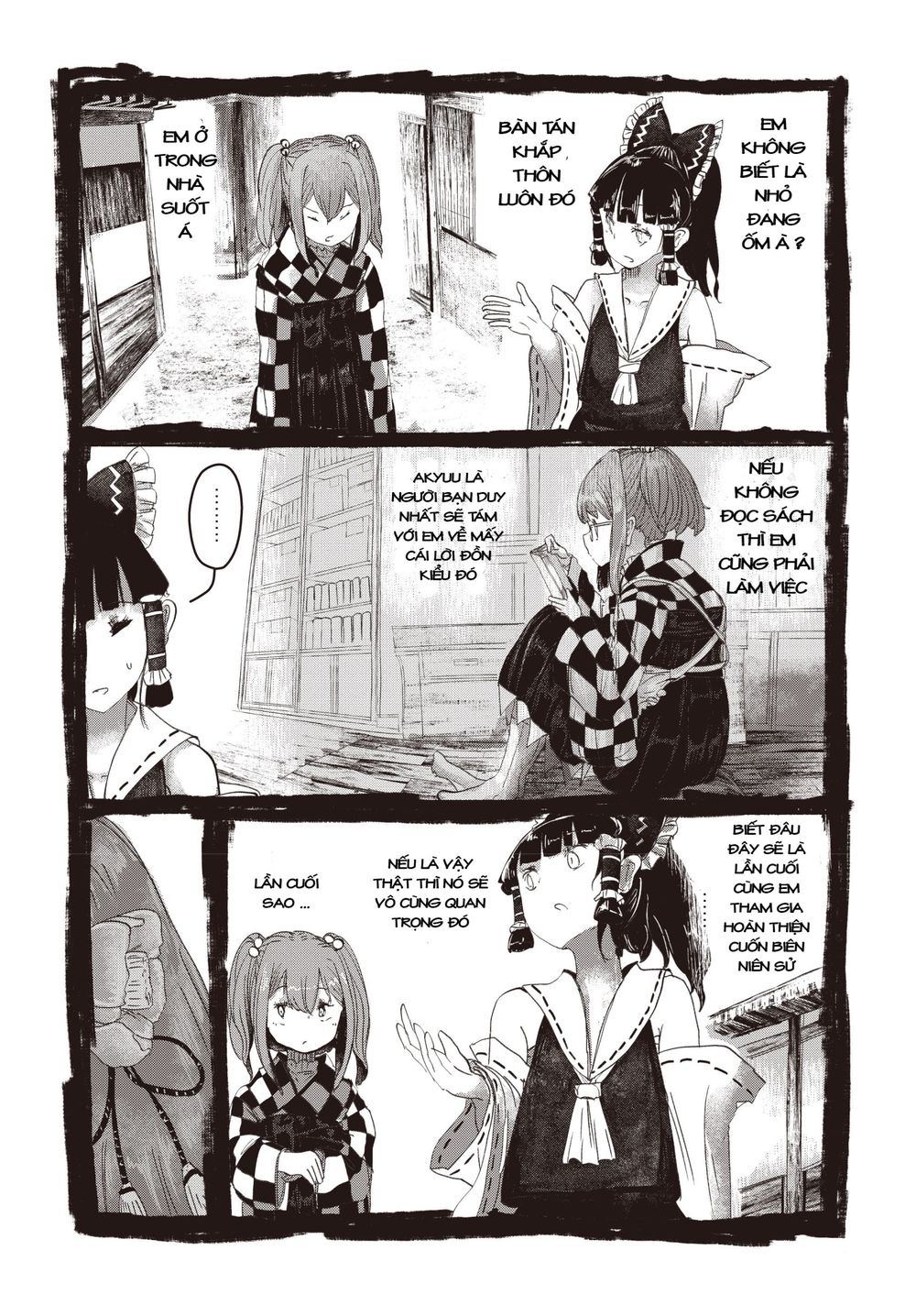 Touhou - Ningentachi No Gensoukyo Chapter 2 - 23