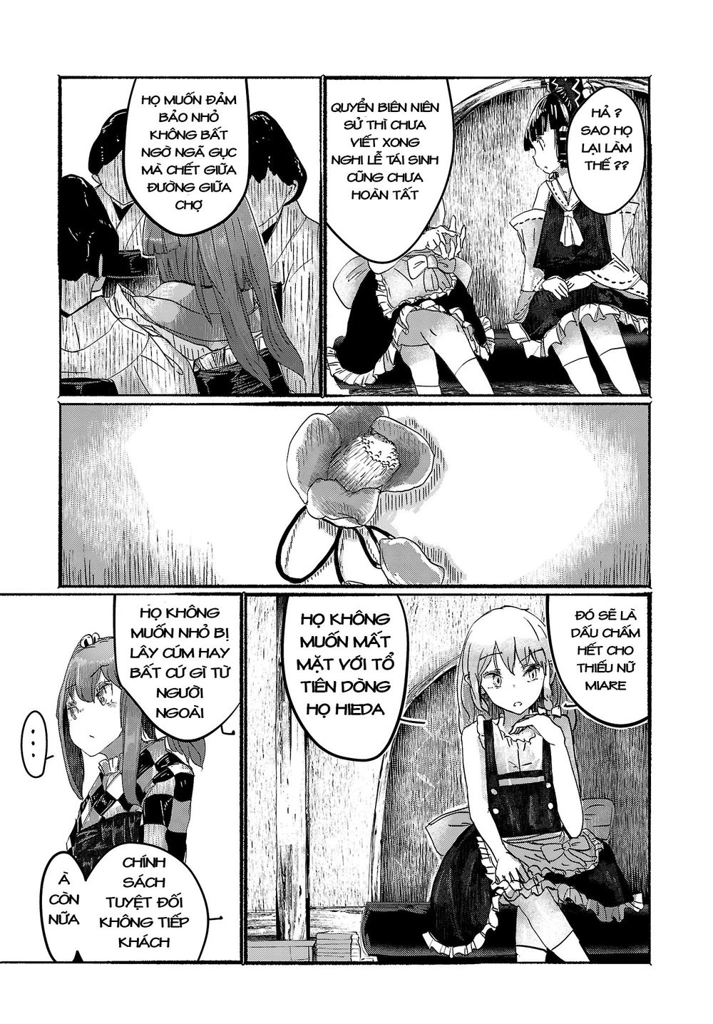 Touhou - Ningentachi No Gensoukyo Chapter 3 - 15