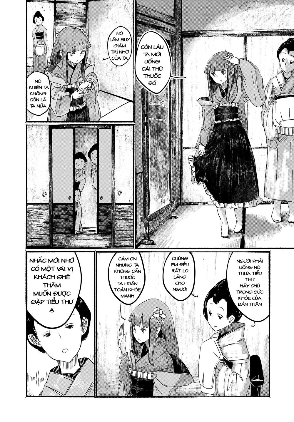 Touhou - Ningentachi No Gensoukyo Chapter 3 - 6