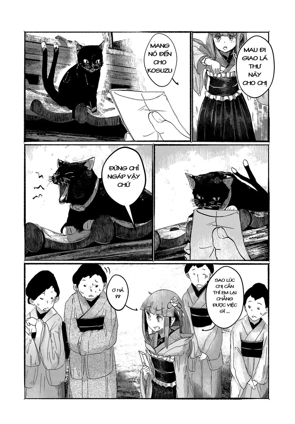 Touhou - Ningentachi No Gensoukyo Chapter 3 - 9