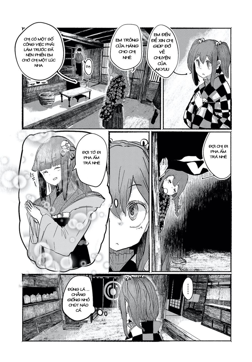 Touhou - Ningentachi No Gensoukyo Chapter 4 - 4