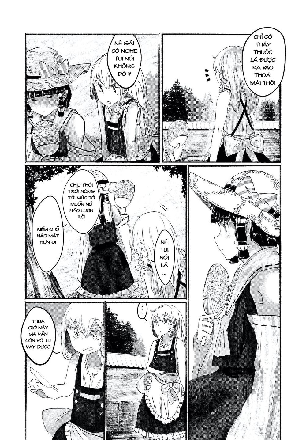 Touhou - Ningentachi No Gensoukyo Chapter 4 - 7