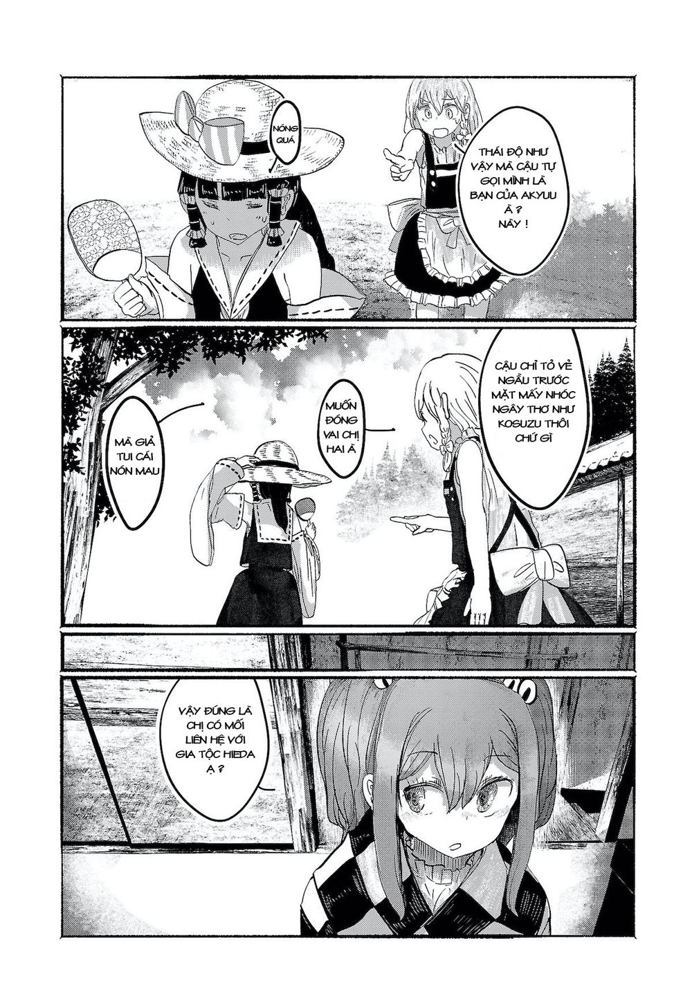 Touhou - Ningentachi No Gensoukyo Chapter 4 - 8