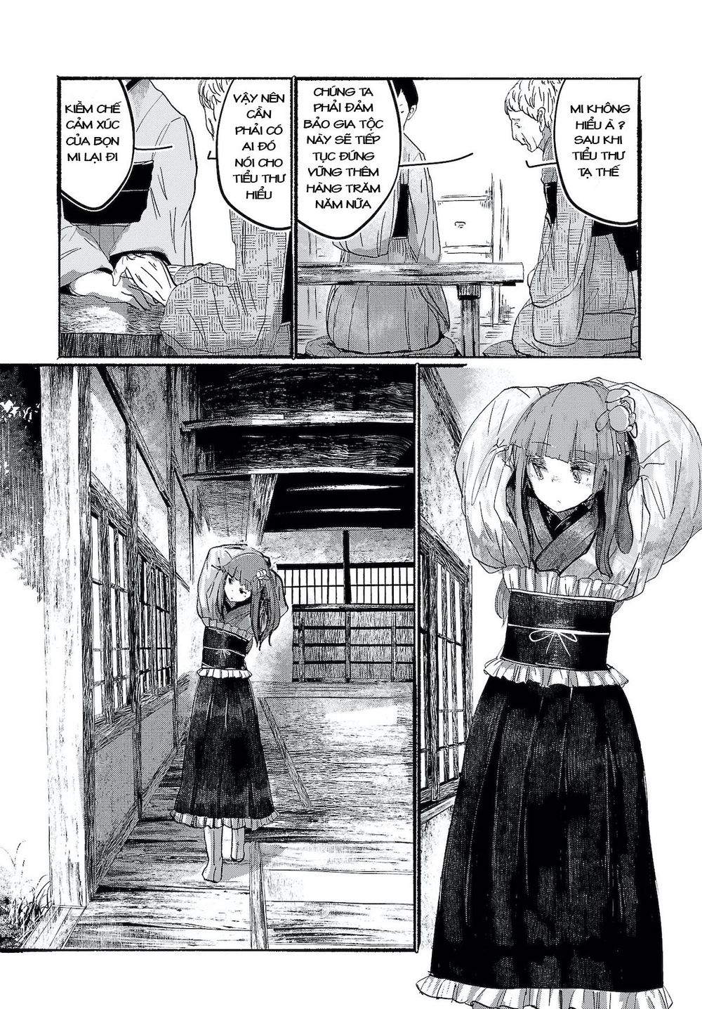 Touhou - Ningentachi No Gensoukyo Chapter 5 - 3