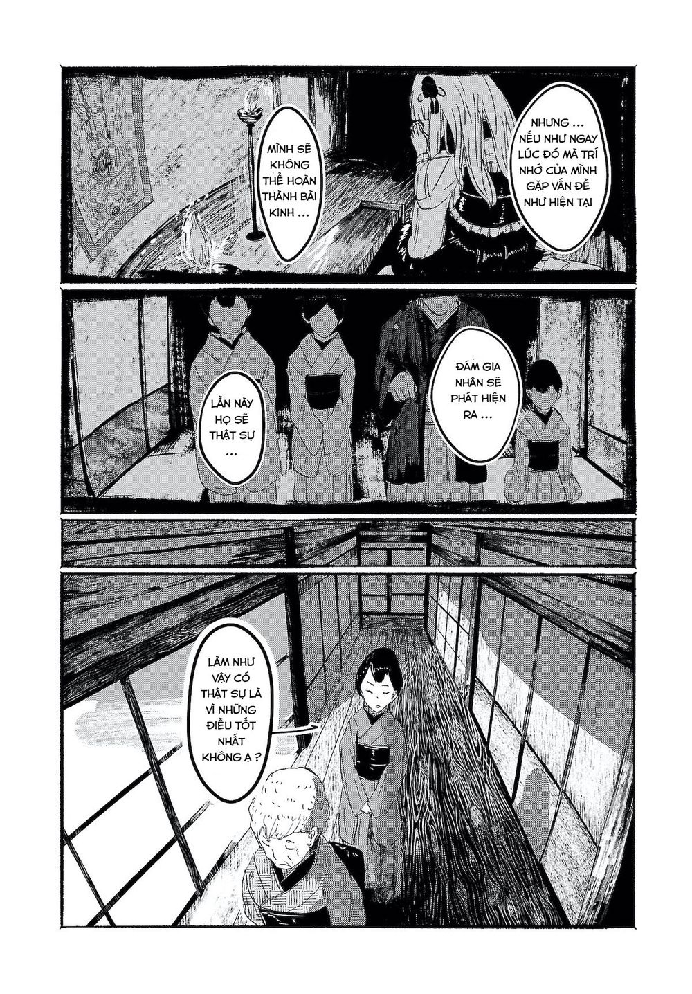 Touhou - Ningentachi No Gensoukyo Chapter 6 - 18