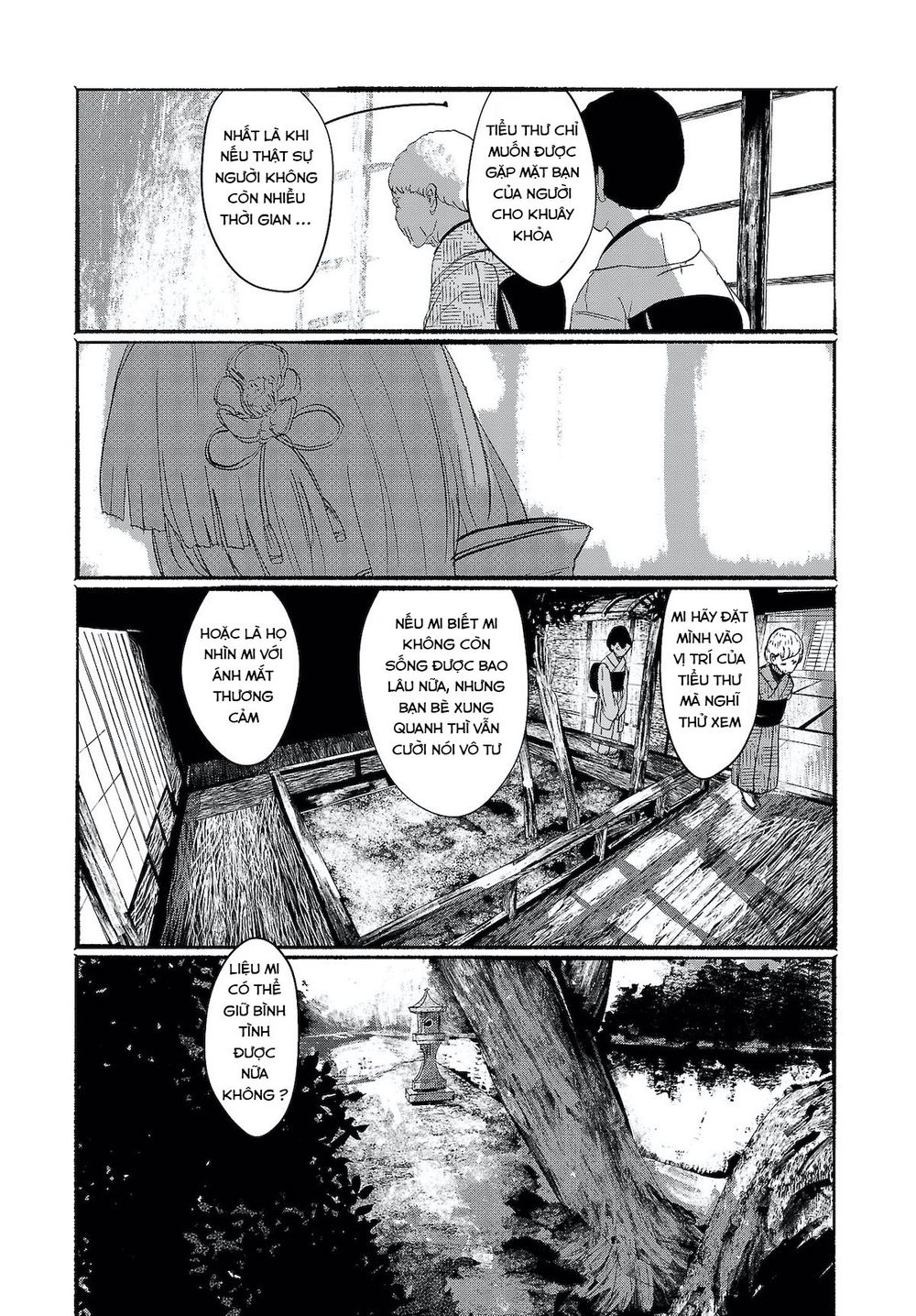 Touhou - Ningentachi No Gensoukyo Chapter 6 - 19