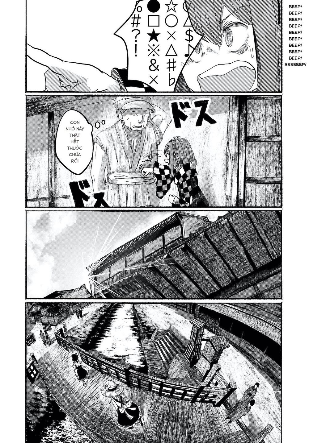 Touhou - Ningentachi No Gensoukyo Chapter 6 - 21