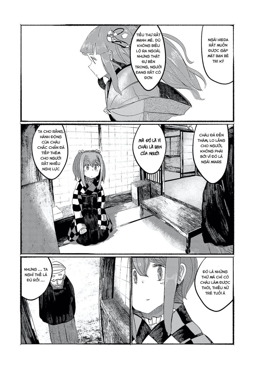 Touhou - Ningentachi No Gensoukyo Chapter 7 - 11