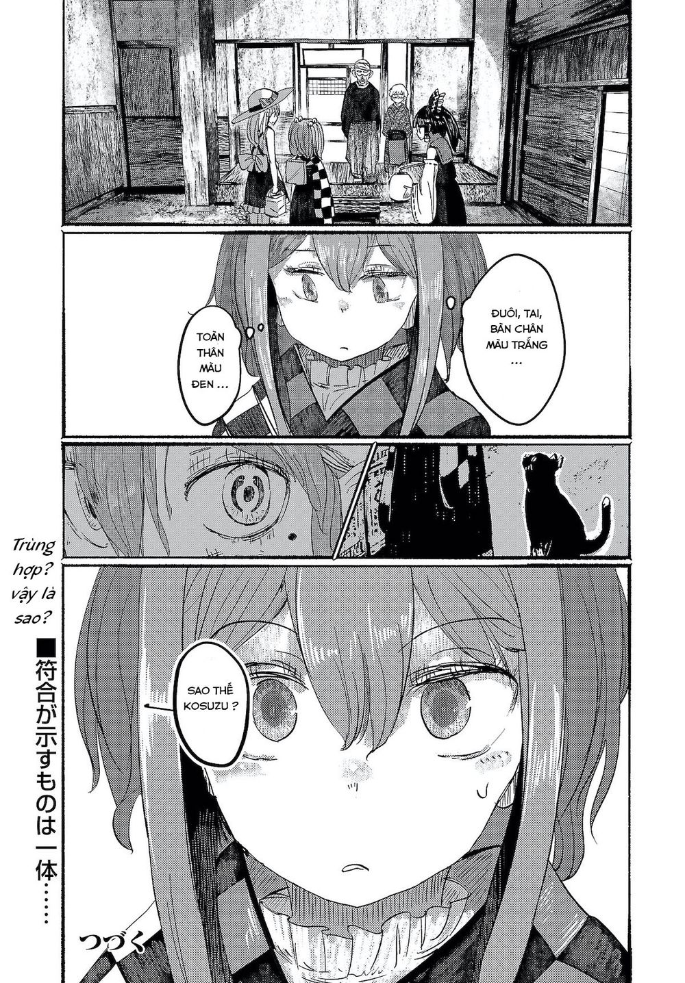 Touhou - Ningentachi No Gensoukyo Chapter 7 - 26