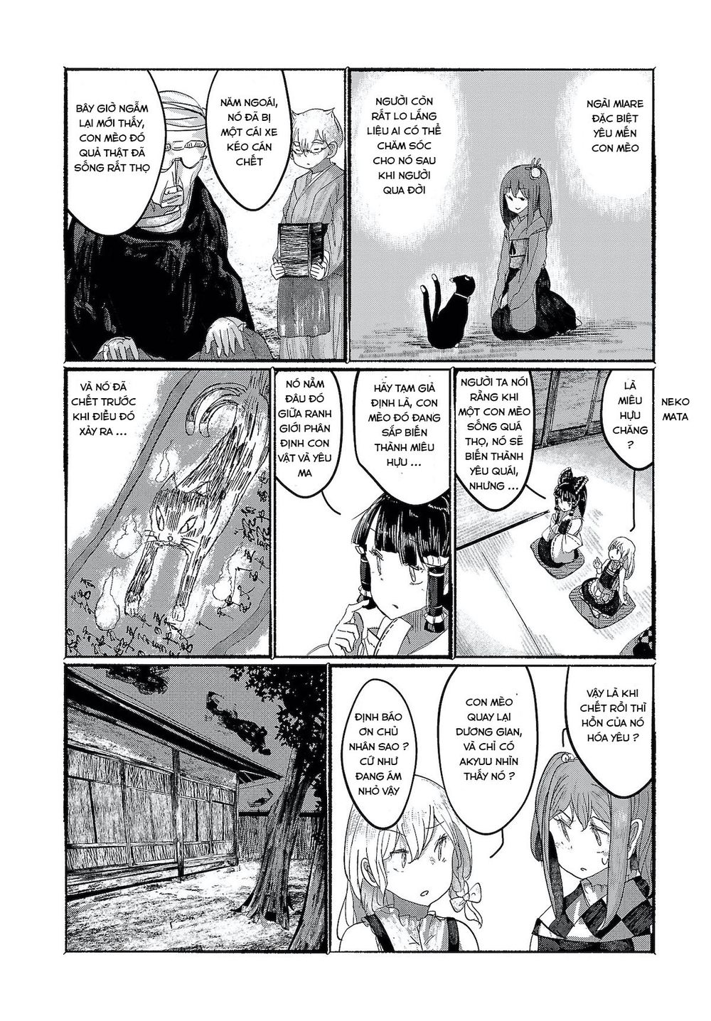 Touhou - Ningentachi No Gensoukyo Chapter 7 - 8