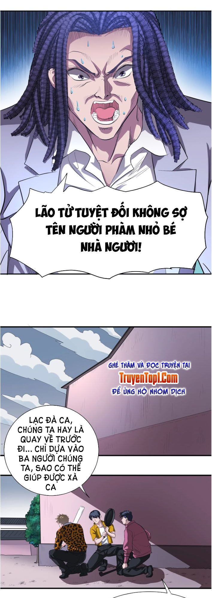 Diêm Vương Thay Thế Chapter 44 - 11