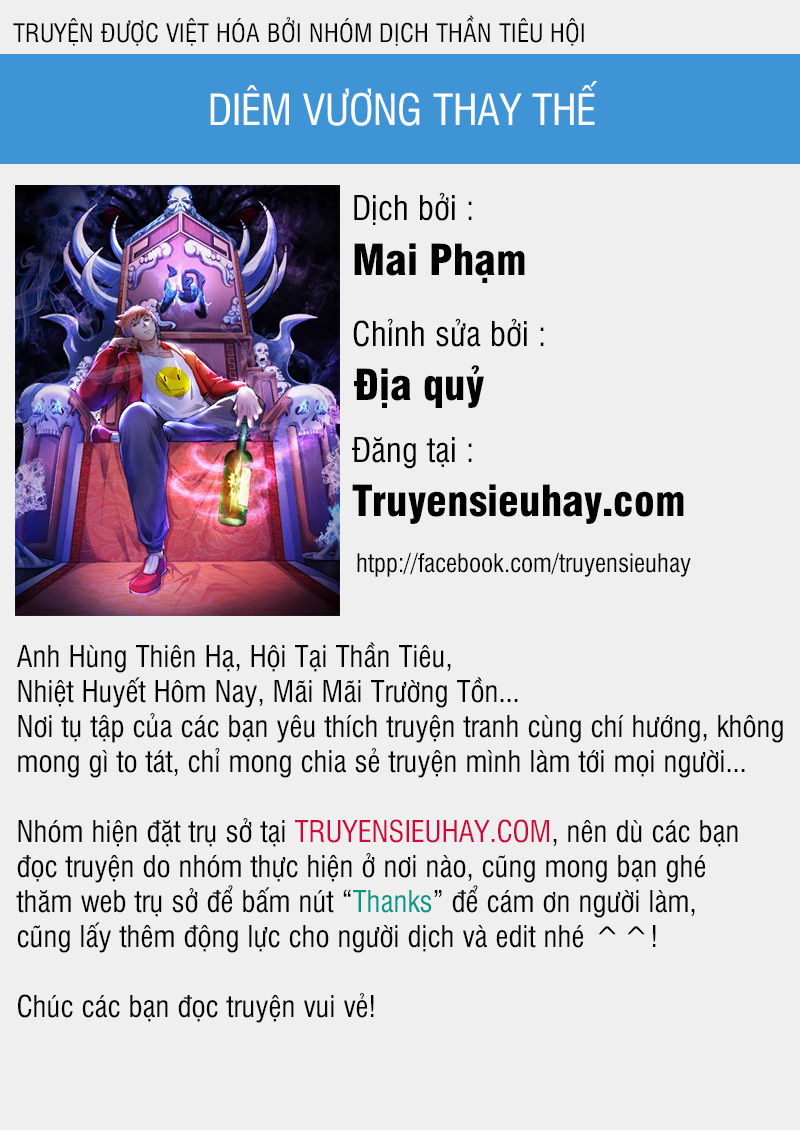 Diêm Vương Thay Thế Chapter 1 - 1