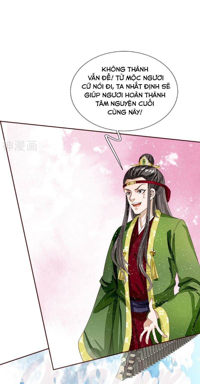 Đệ Nhất Hoàn Khố Chapter 66 - 1