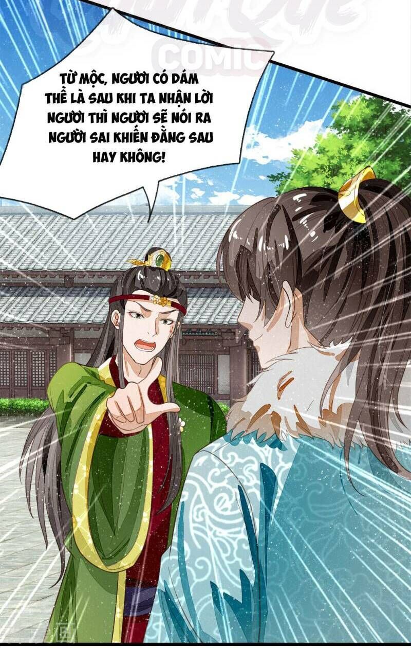 Đệ Nhất Hoàn Khố Chapter 66 - 22