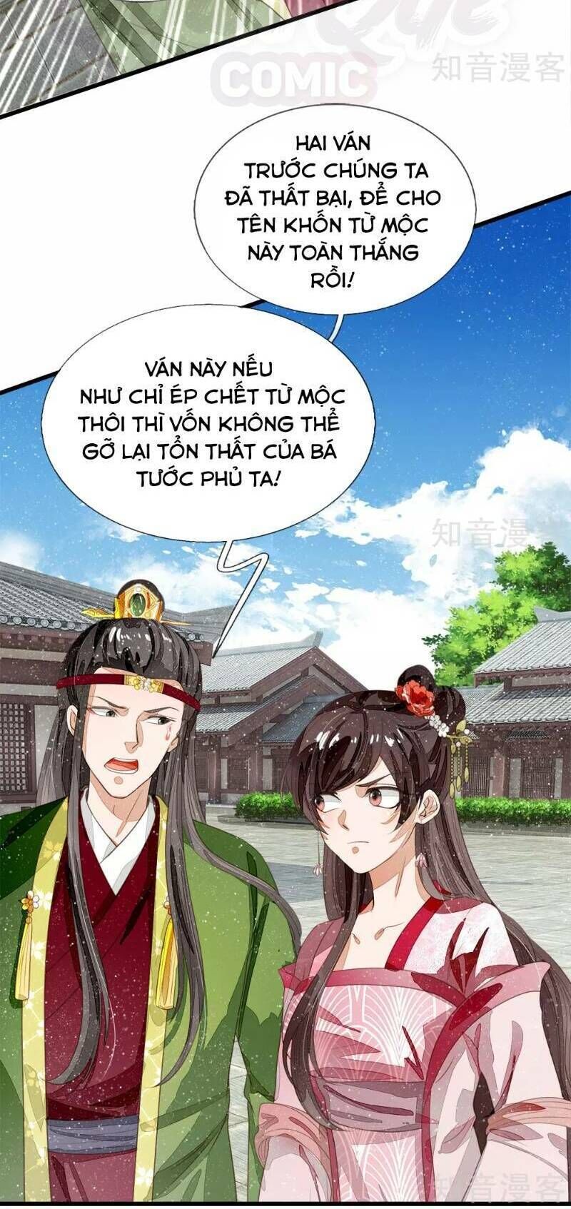 Đệ Nhất Hoàn Khố Chapter 67 - 2