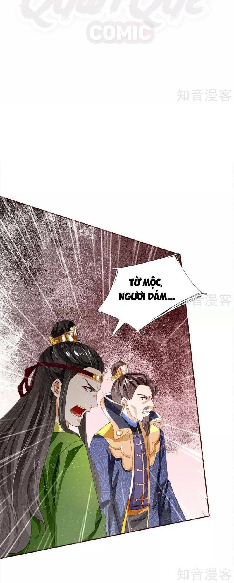 Đệ Nhất Hoàn Khố Chapter 67 - 15