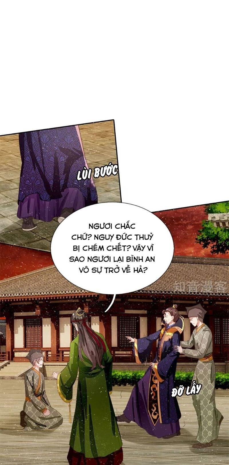 Đệ Nhất Hoàn Khố Chapter 74 - 7